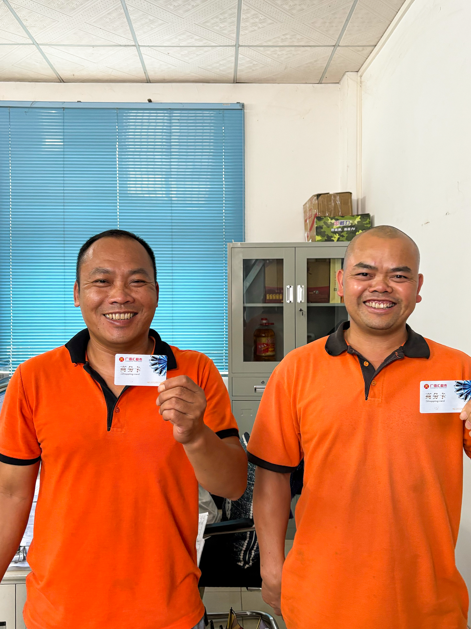 MK����(MKsports����)�ɷݹ�˾ - Mk Sports