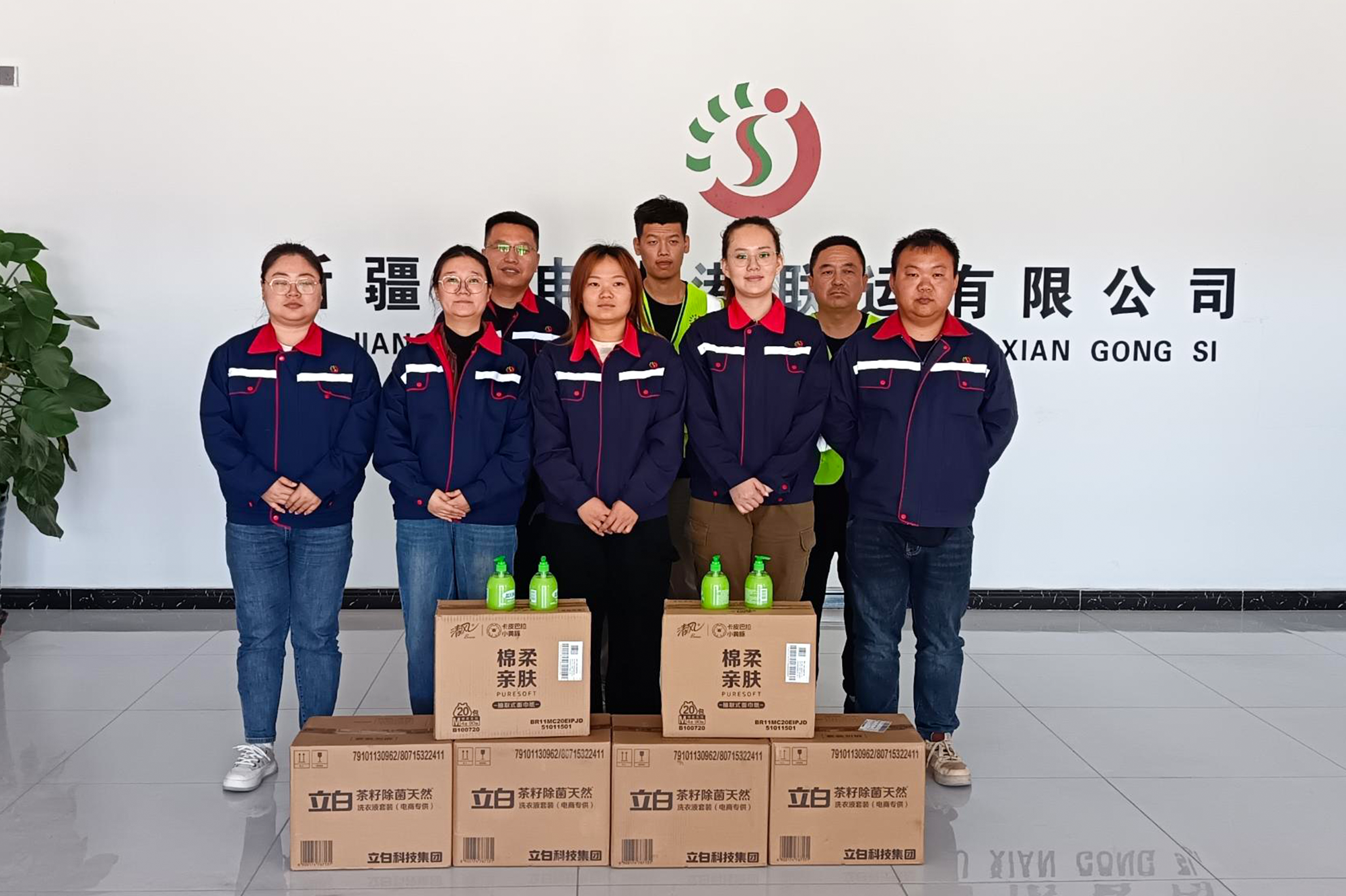 MK����(MKsports����)�ɷݹ�˾ - Mk Sports