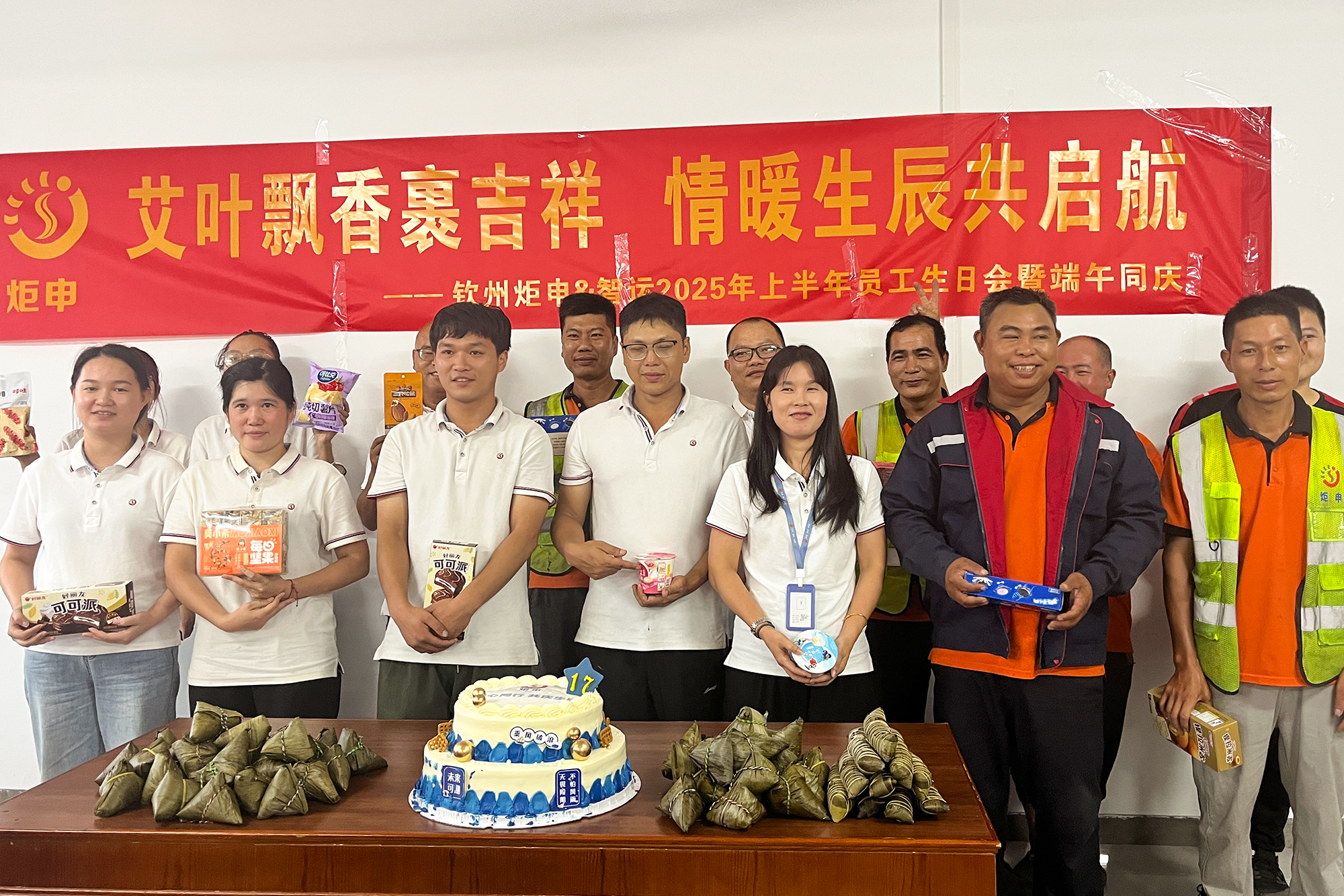 MK����(MKsports����)�ɷݹ�˾ - Mk Sports