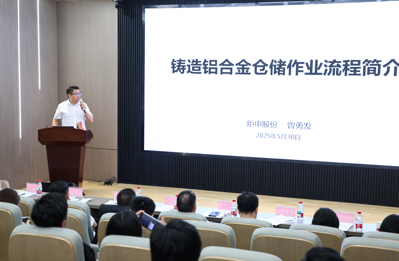 MK����(MKsports����)�ɷݹ�˾ - Mk Sports