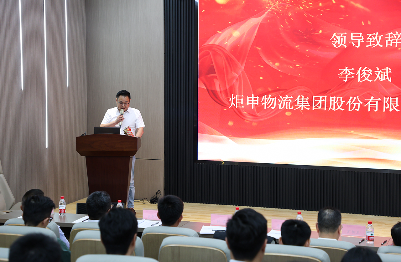 MK����(MKsports����)�ɷݹ�˾ - Mk Sports