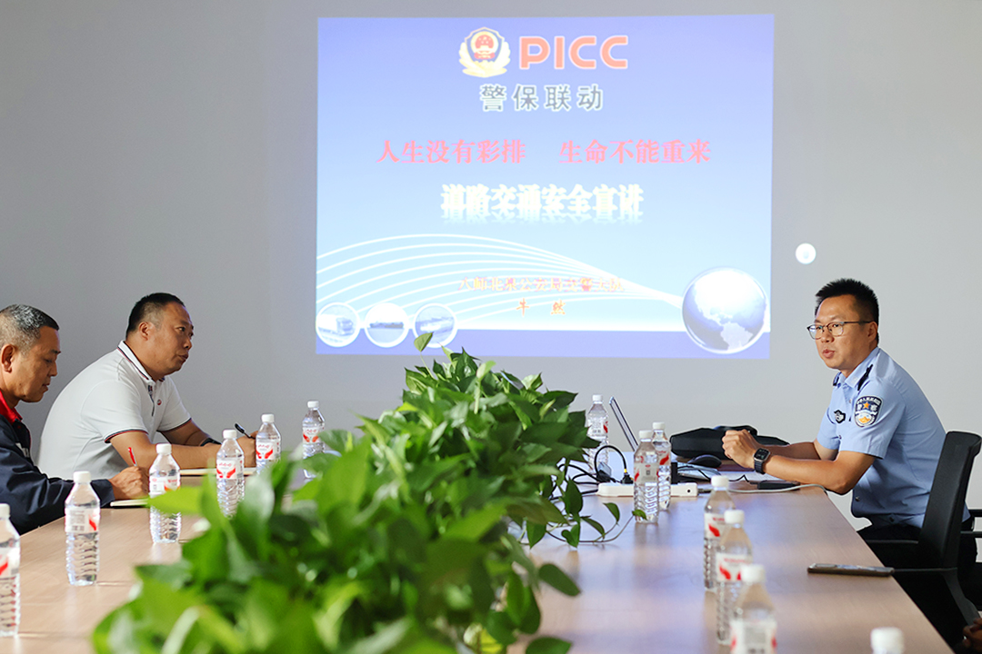 MK����(MKsports����)�ɷݹ�˾ - Mk Sports