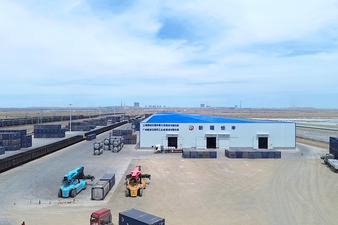 MK����(MKsports����)�ɷݹ�˾ - Mk Sports