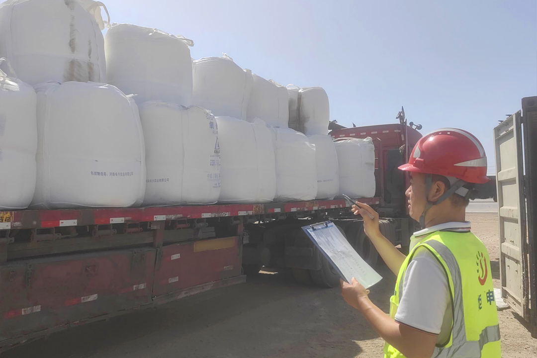 MK����(MKsports����)�ɷݹ�˾ - Mk Sports