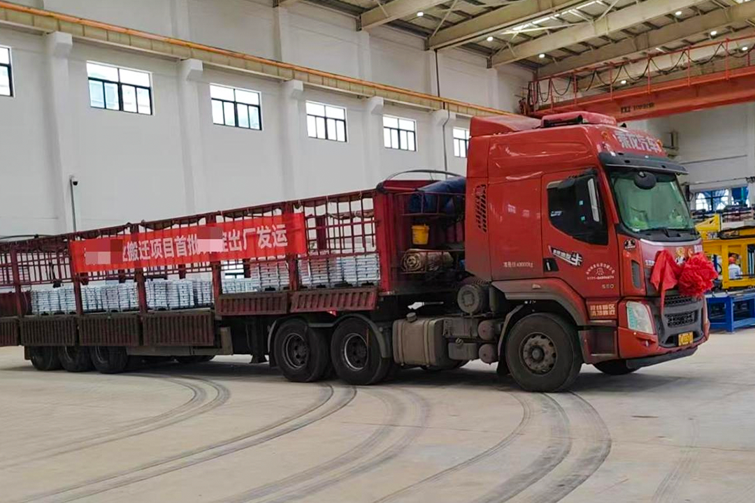 MK����(MKsports����)�ɷݹ�˾ - Mk Sports