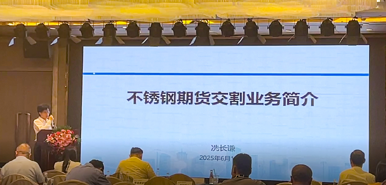 MK����(MKsports����)�ɷݹ�˾ - Mk Sports