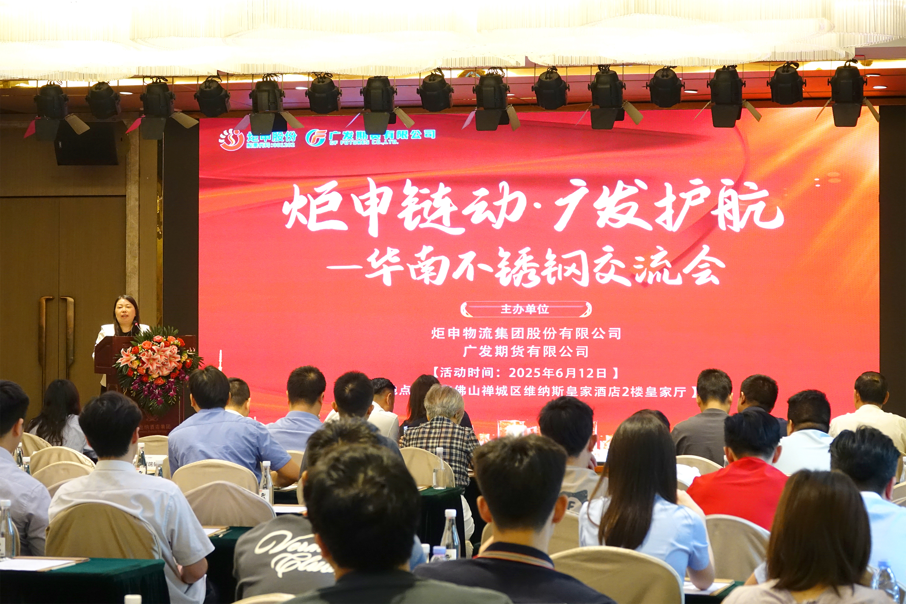 MK����(MKsports����)�ɷݹ�˾ - Mk Sports