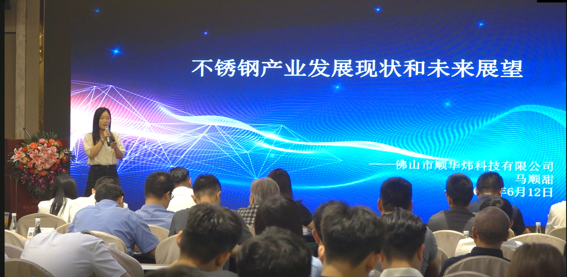 MK����(MKsports����)�ɷݹ�˾ - Mk Sports