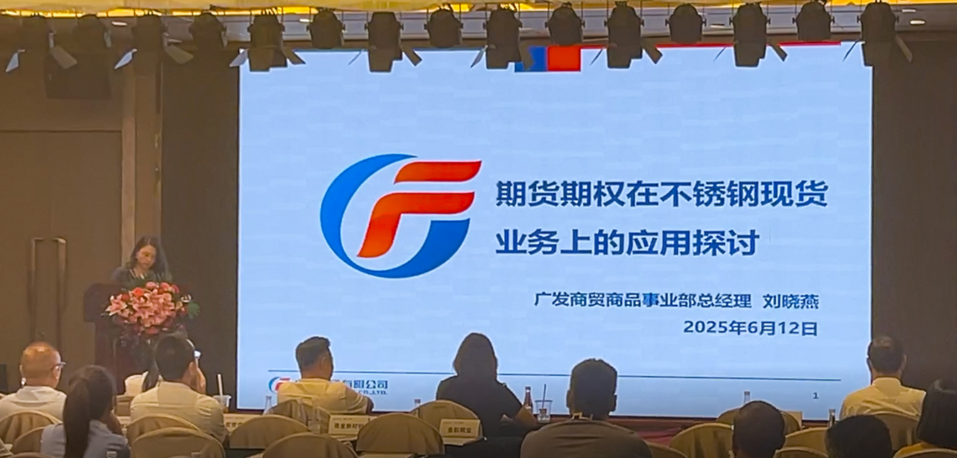 MK����(MKsports����)�ɷݹ�˾ - Mk Sports