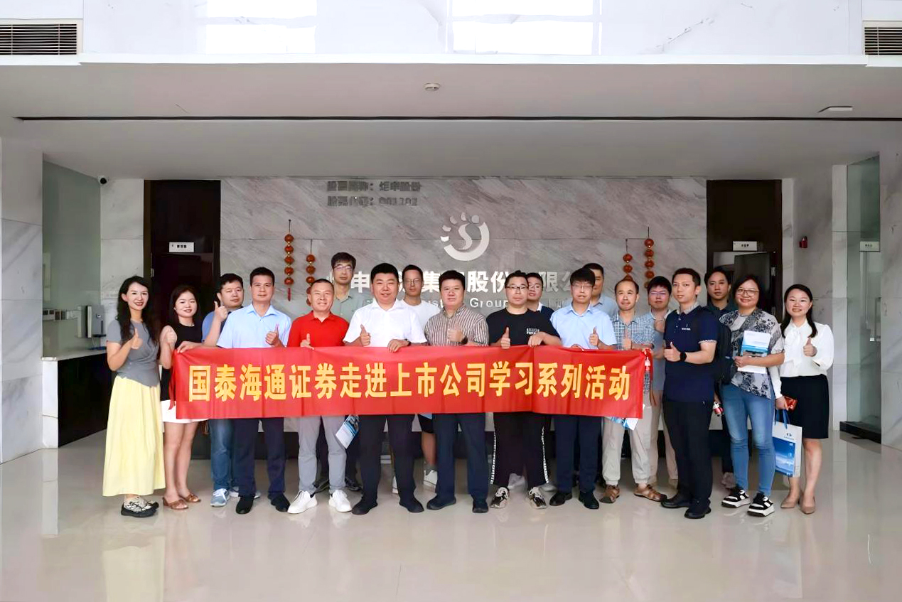 MK����(MKsports����)�ɷݹ�˾ - Mk Sports