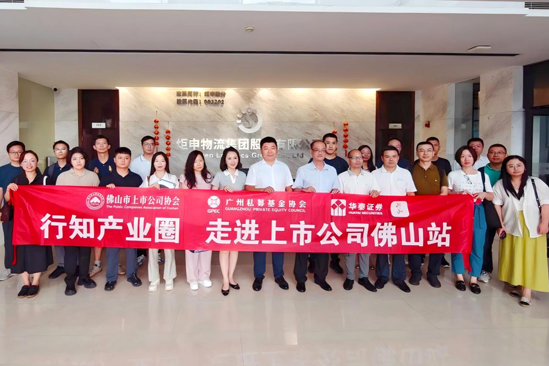 MK����(MKsports����)�ɷݹ�˾ - Mk Sports