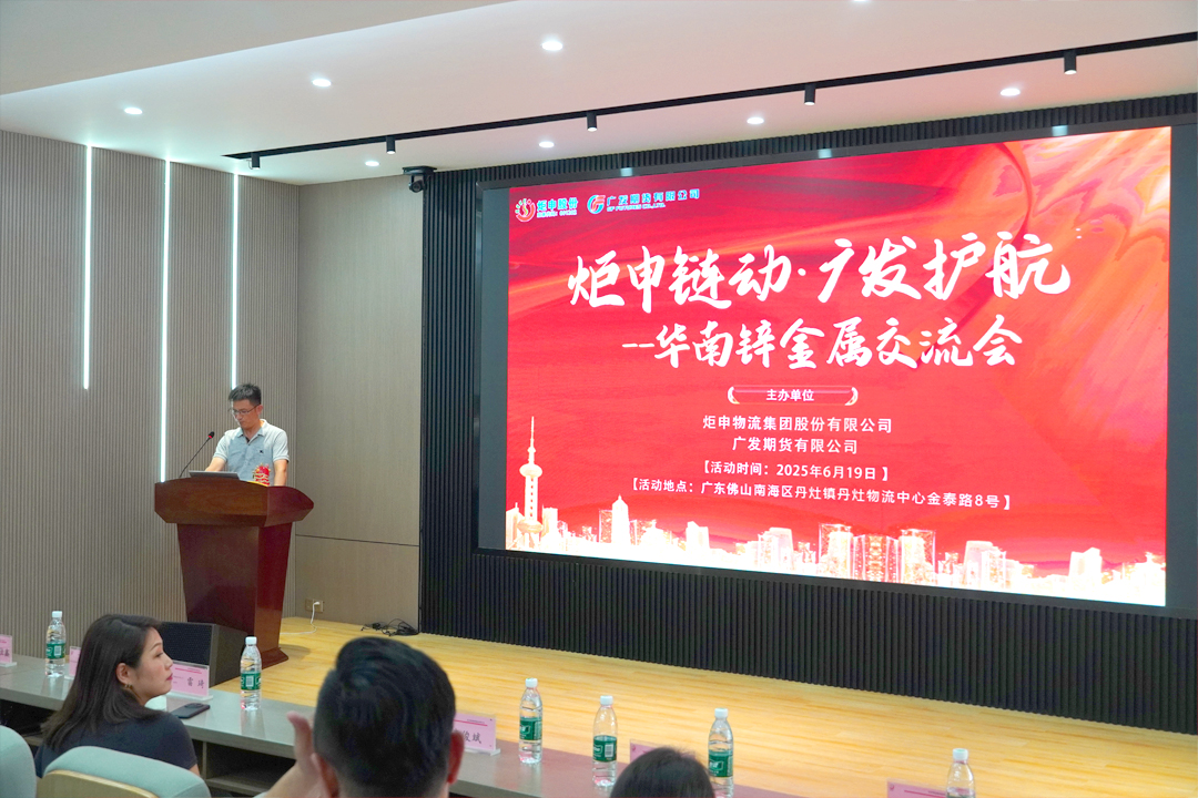 MK����(MKsports����)�ɷݹ�˾ - Mk Sports