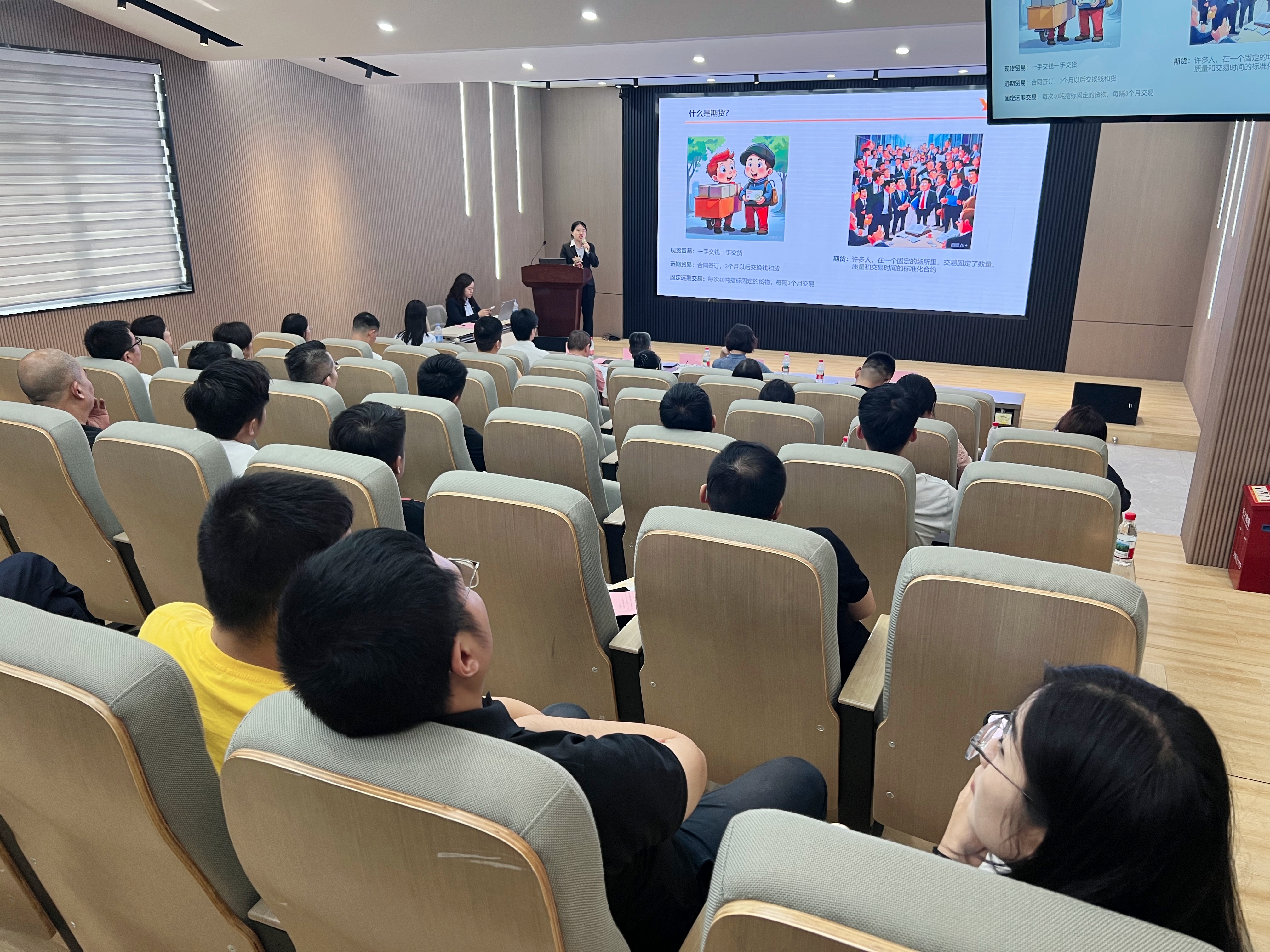 MK����(MKsports����)�ɷݹ�˾ - Mk Sports