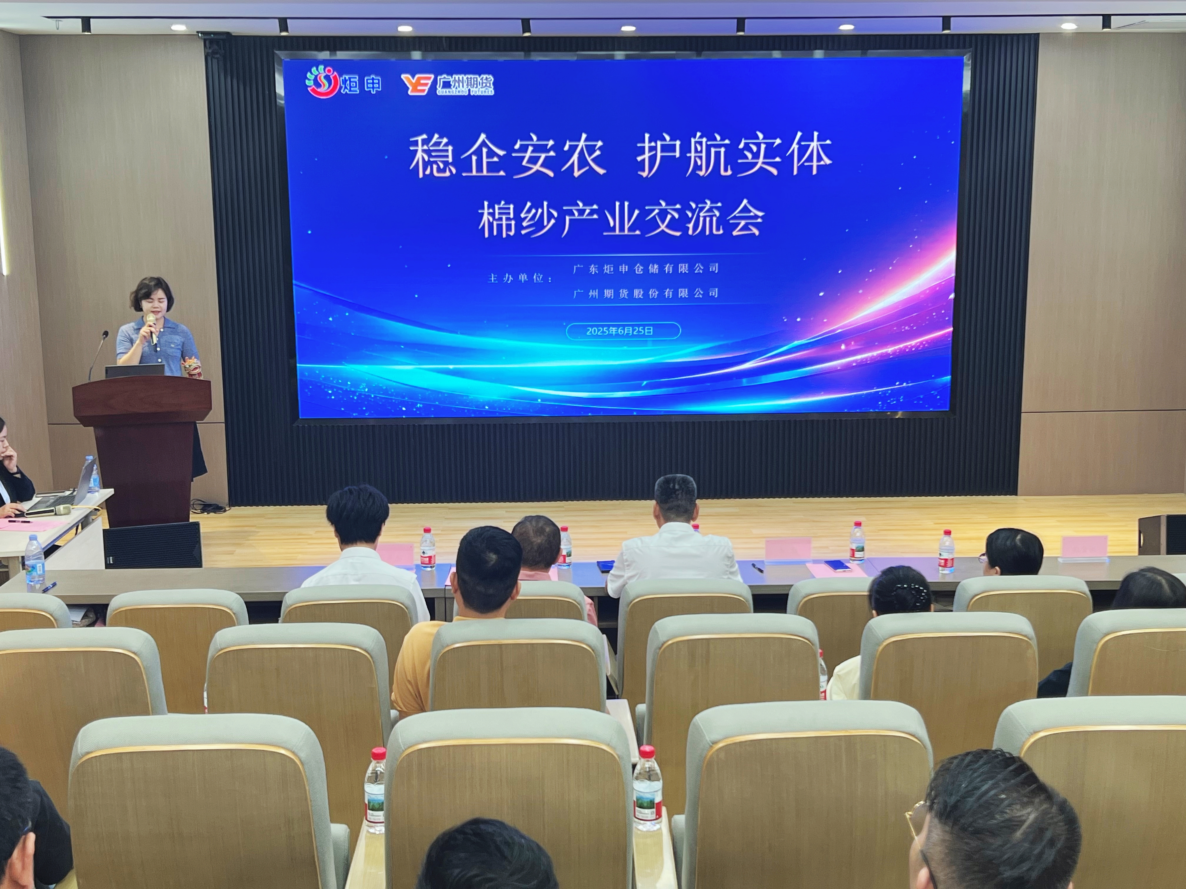 MK����(MKsports����)�ɷݹ�˾ - Mk Sports