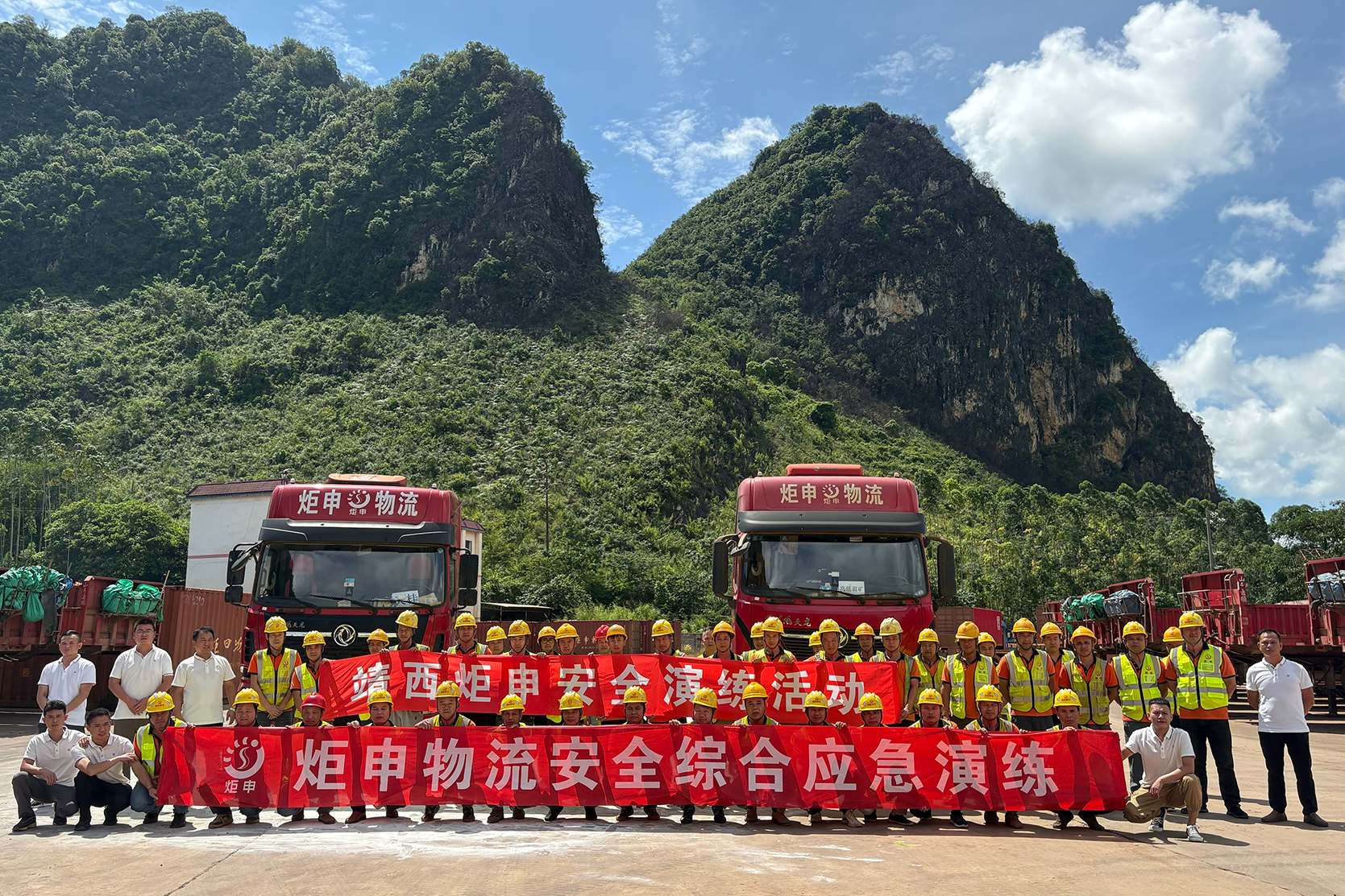 MK����(MKsports����)�ɷݹ�˾ - Mk Sports