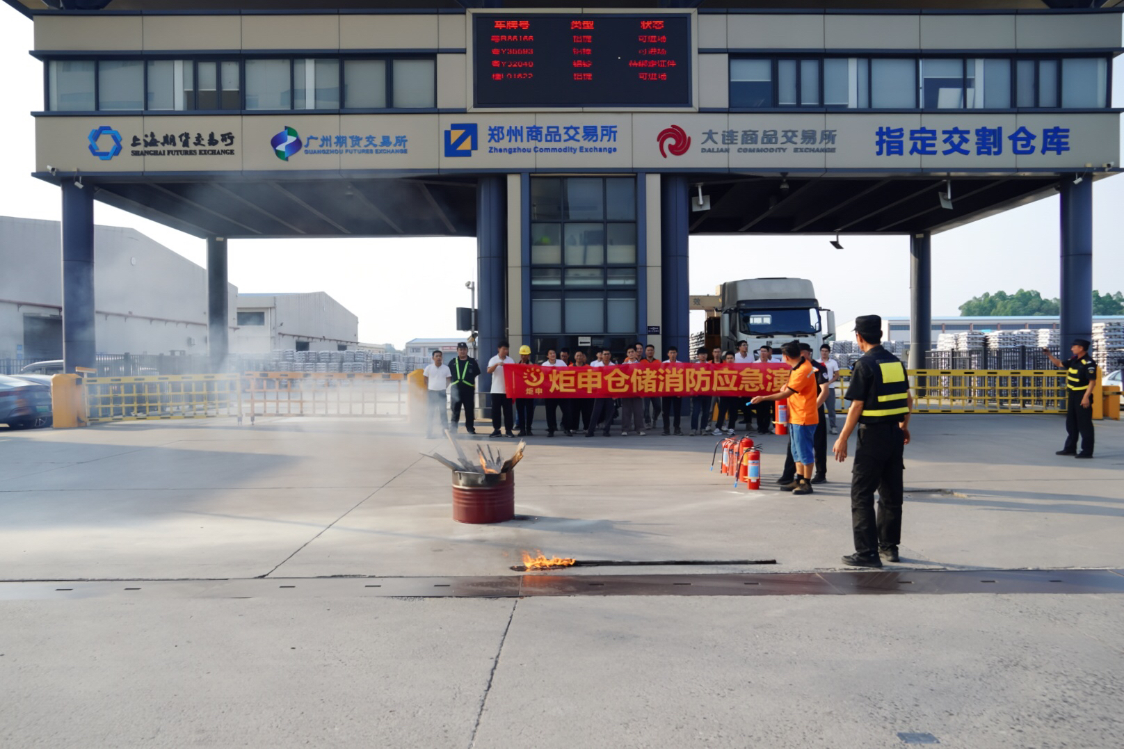 MK����(MKsports����)�ɷݹ�˾ - Mk Sports