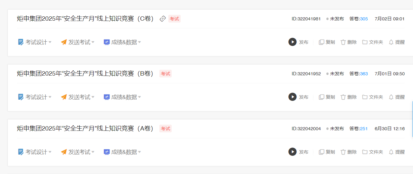 MK����(MKsports����)�ɷݹ�˾ - Mk Sports