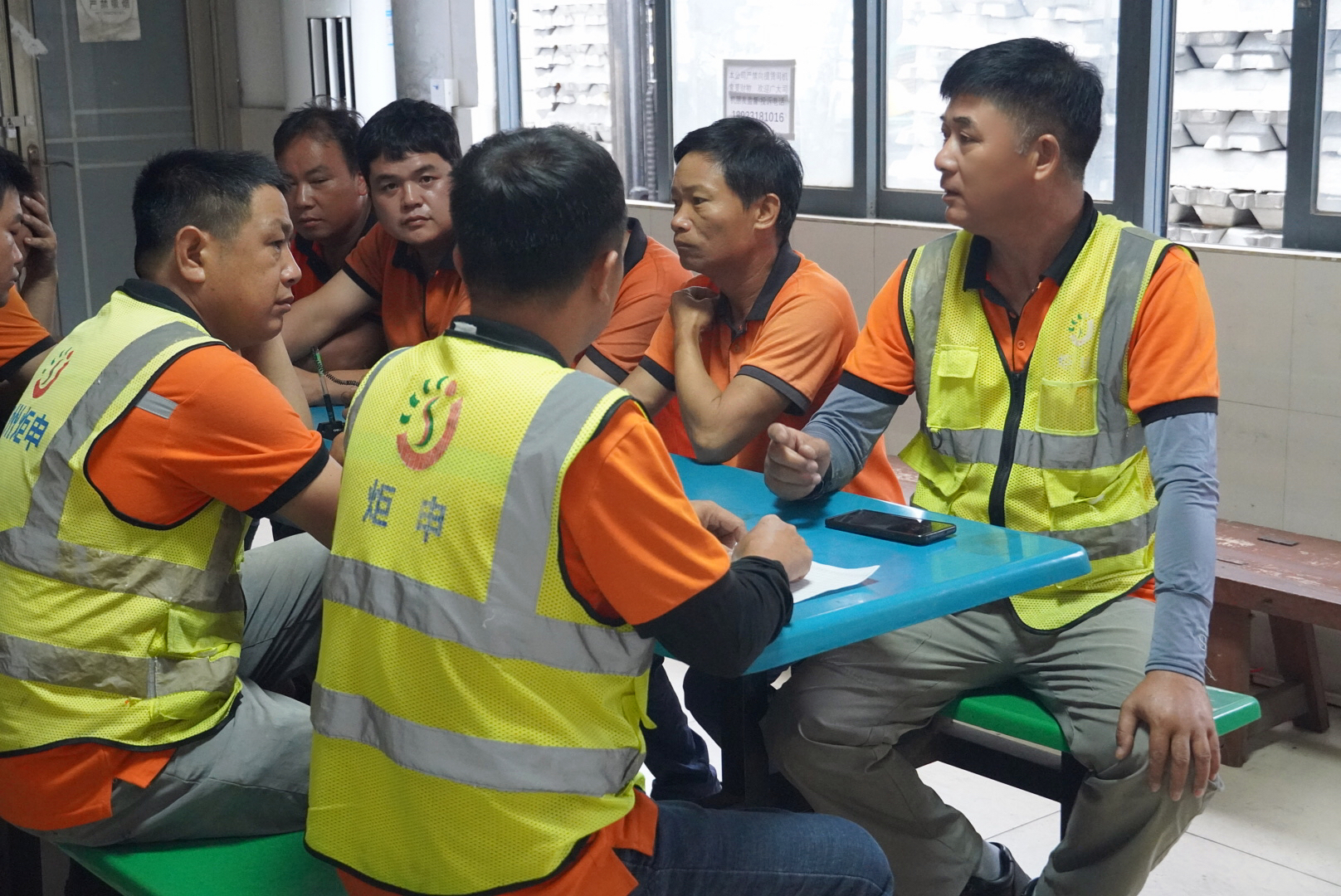 MK����(MKsports����)�ɷݹ�˾ - Mk Sports