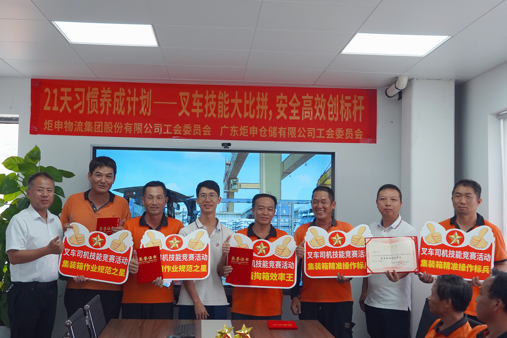 MK����(MKsports����)�ɷݹ�˾ - Mk Sports