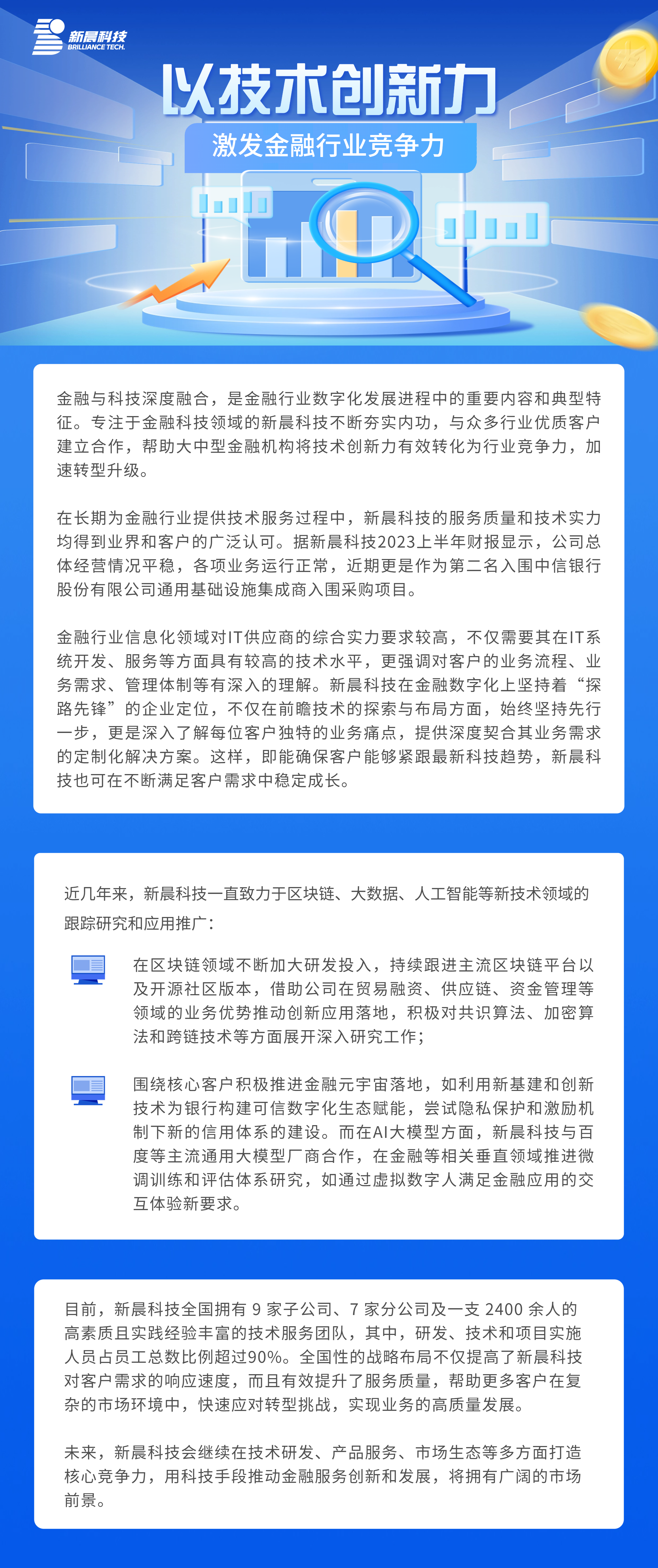 걨(1).png